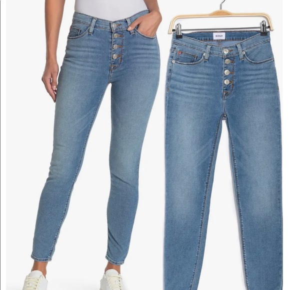 Hudson Jeans Denim - Hudson Blair High Rise Skinny Ankle Jeans Button Fly NWT